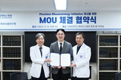 ㈜이노크라스코리아와 업무협약 체결